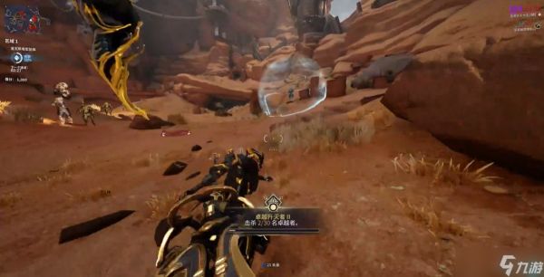 星际战甲圣殿在哪里进