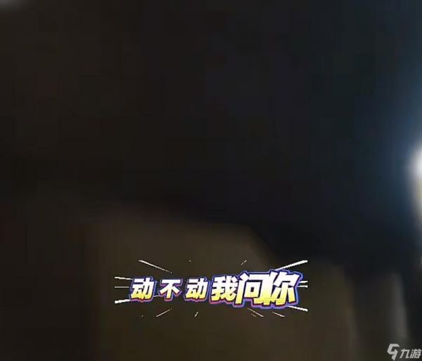 男子高铁上指责1岁幼童哭闹，要求一家人离开座位大喊让乘警介入