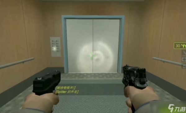 求生之路2第一关怎么下楼