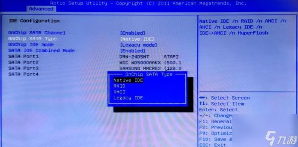 生化危机4中轮盘教堂的进入方法是什么？需要哪些步骤？