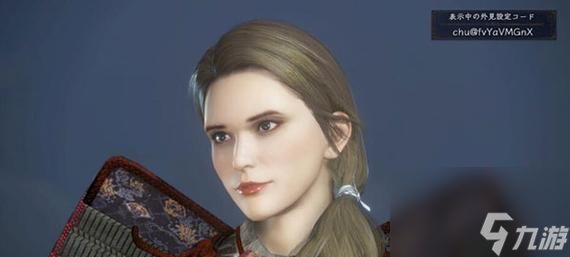 探索仁王2女性捏脸数据的美妆之道（从细节到完美）