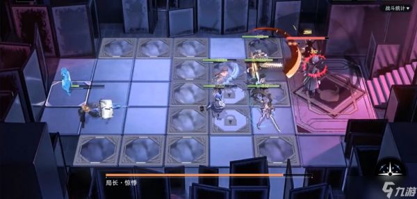 <a id='link_pop' class='keyword-tag' href='https://www.9game.cn/wqmt/'>无期迷途</a>局长惊悸怎么打