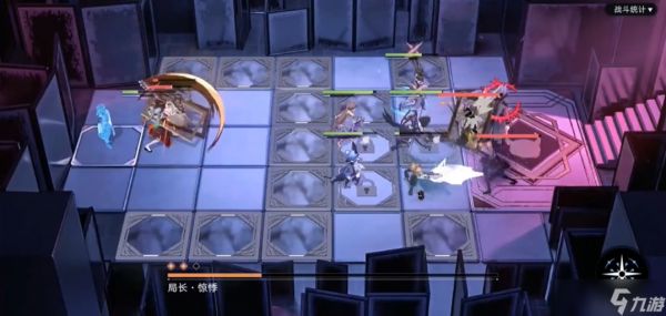 无期迷途局长惊悸怎么打