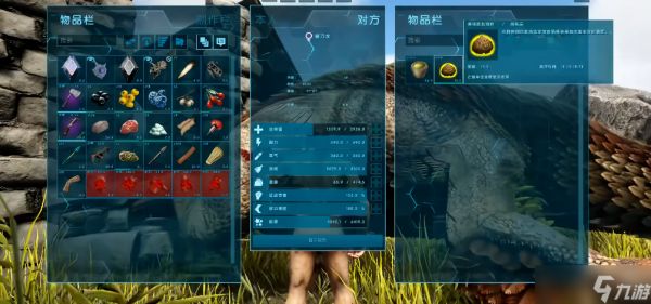 方舟生存进化怎么驯龙镰刀龙