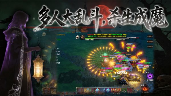 暗黑幸存者:强化什么时候出 公测上线时间预告