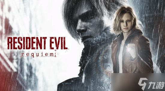 外媒盛赞《生化危机：安魂曲》共享世界双主角玩法！