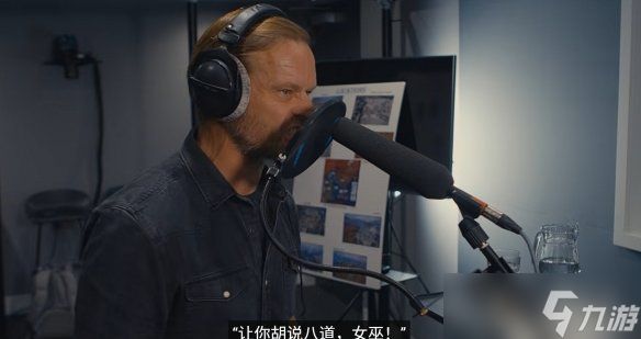 《红色沙漠》主角配音耗时五年! 或预示游戏剧情丰富