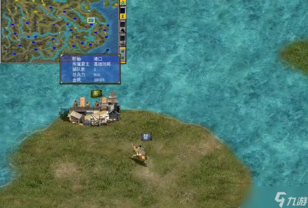 三国群英传7怎么玩刘邦势力