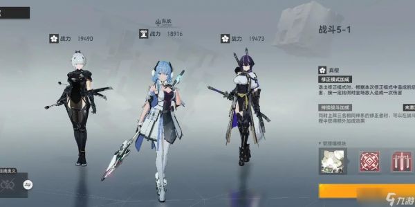 <a id='link_pop' class='keyword-tag' href='https://www.9game.cn/shenkongzhiyan/'>深空之眼</a>怎么赚钻石快