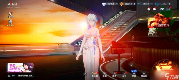 深空之眼怎么赚钻石快