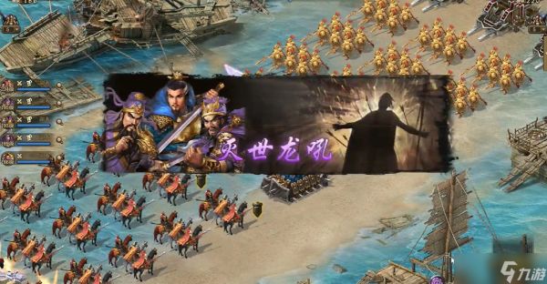 攻城掠地金龙秘境路线怎么走