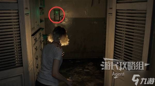 《生化危机9》疗养院密室逃脱教学 怎么离开疗养院2楼