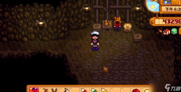 星露谷物语矮人商店卖什么