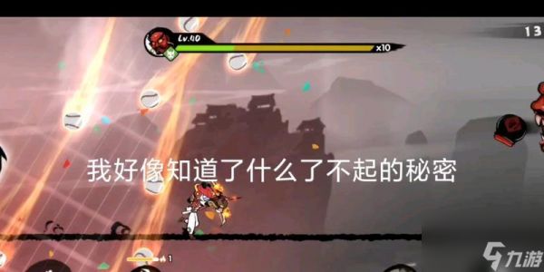 掌握忍者必须死3阿力二刀流打法,成为真正的忍者大师(游戏攻略)