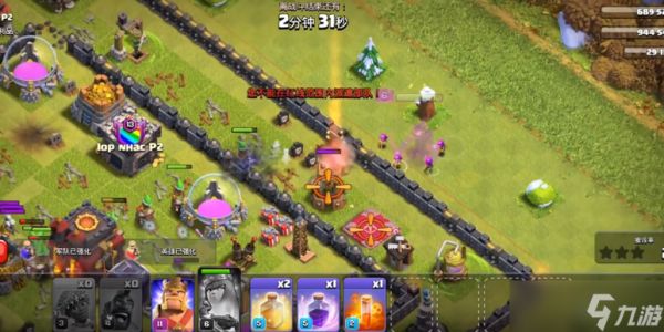 部落冲突女王怎么上去