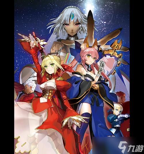 《探秘Fate魔都战争的最佳阵容搭配》（挑战命运）