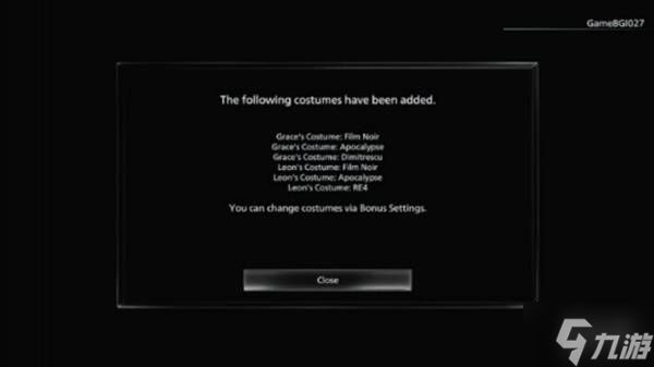 《生化危机9》豪华版物品领取方法 豪华版物品怎么领取