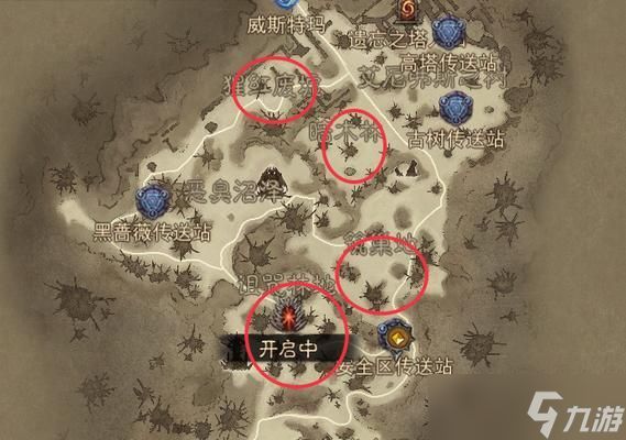 《暗黑破坏神不朽新手快速升级攻略》(寻找最佳刷级位置)