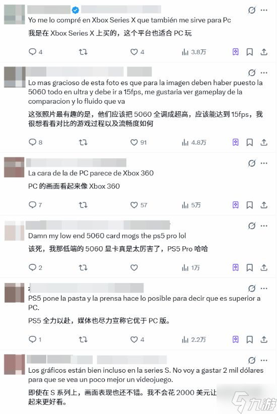 索尼最强主机被打脸？《生化9》PS5 Pro还不如5060?