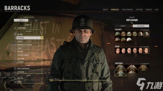 《人间地狱》开启限时免费试玩:持续至3月2日 本体史低仅需47元