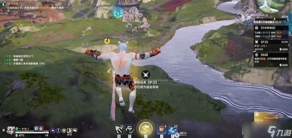 永劫无间护卫怎么完成