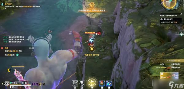 永劫无间护卫怎么完成