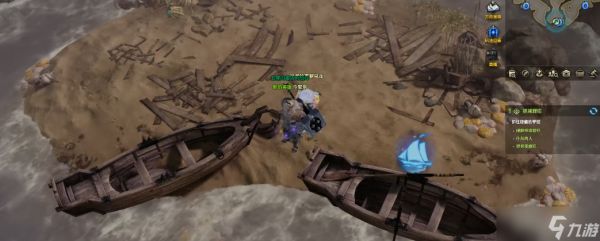 失落的方舟抓捕罪犯怎么做