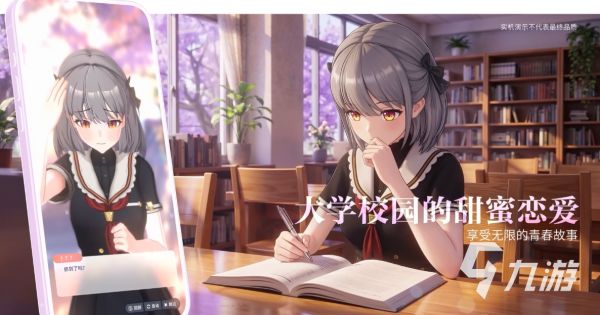 心动循环假发正确佩戴方法与实用技巧分享