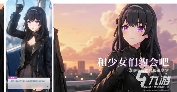 心动循环假发正确佩戴方法与实用技巧分享