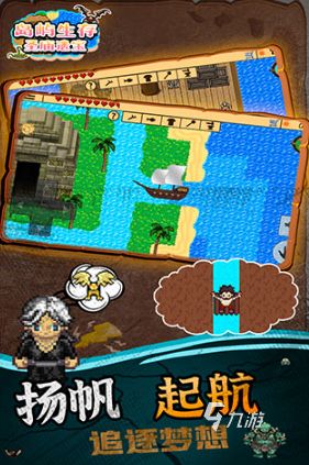 2026热门像素生存游戏推荐:高人气经典单机与联机作品汇总