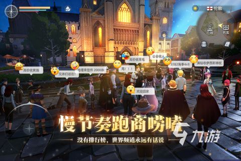 2026高人气好玩的FF系列游戏推荐盘点