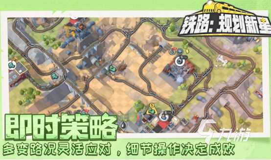 流行的热门单机游戏有哪些2026好玩的单机游戏下载排名