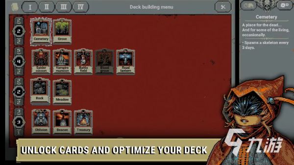 循环勇士好玩吗？深度评测与玩家真实体验分享