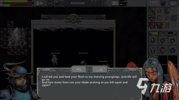 循环勇士好玩吗？深度评测与玩家真实体验分享