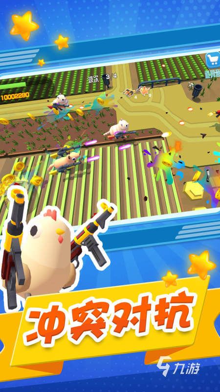 小兵大战类似手游推荐:2025年高人气塔防策略游戏大全