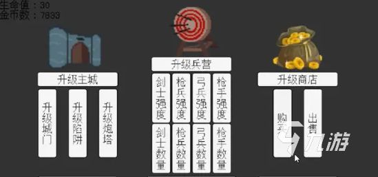 无尽要塞兑换码汇总：最新可用礼包码大全