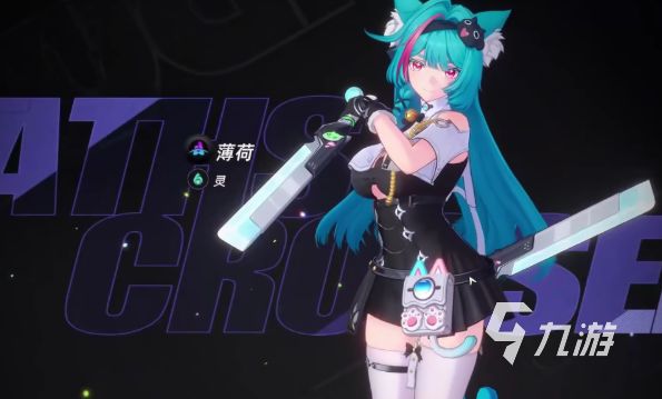 异环集市规则详解：玩法、交易与安全须知