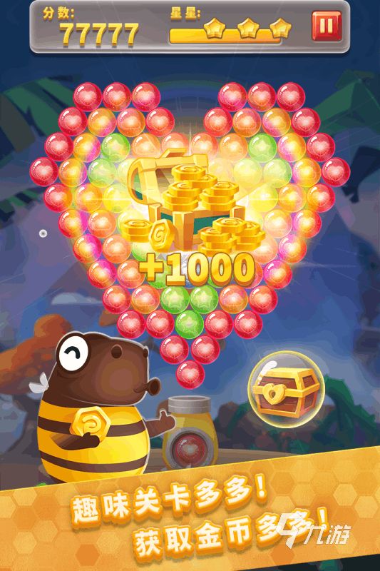 2025必玩的竖屏小游戏推荐合集：轻松上手、碎片时间首选