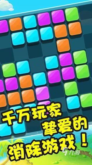 2025必玩的竖屏小游戏推荐合集：轻松上手、碎片时间首选