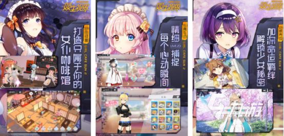 2025年西山居热门手游推荐:高人气西山居手游下载榜单