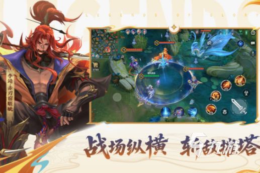 2025热门团队小游戏推荐:适合公司团建、朋友聚会的趣味互动游戏合集