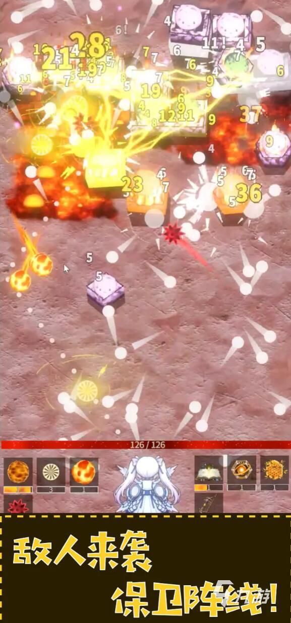 融合弹球进化游戏下载地址汇总：安卓iOS最新版安装包获取方式