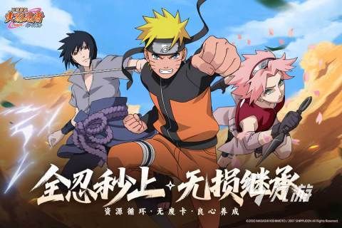 2025热门动漫风格角色扮演游戏推荐