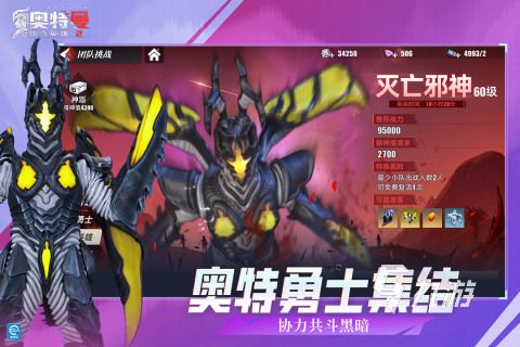 2025热门动漫风格角色扮演游戏推荐