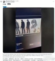 里昂成谁老公了 玩家扒出《生化危机9 安魂曲》里昂带着婚戒