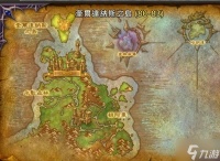 《魔兽世界》至暗之夜80-90快速练级指南