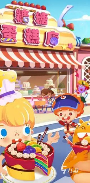 可爱糖糖游戏大全：热门糖糖系列游戏推荐盘点