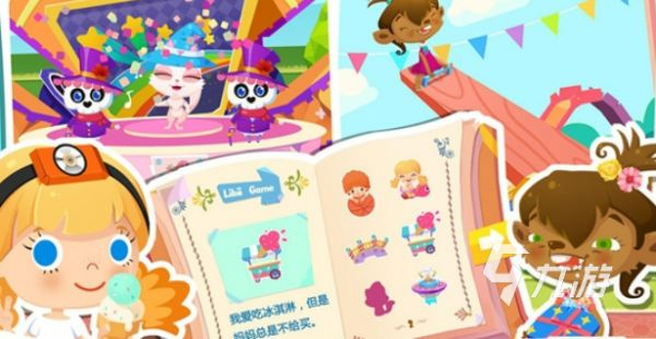 可爱糖糖游戏大全：热门糖糖系列游戏推荐盘点