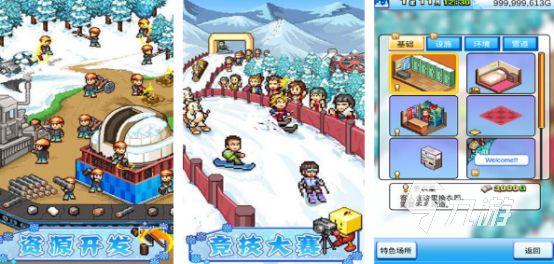 2025热门日系RPG汉化手游推荐：高人气中文版游戏盘点