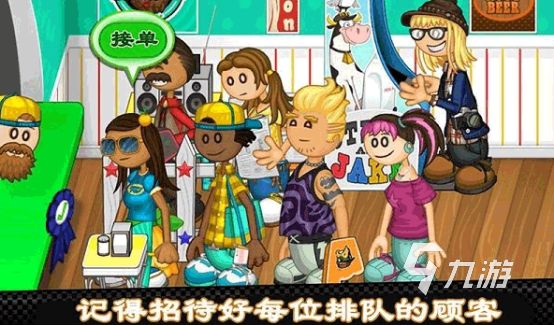 2025热门日系RPG汉化手游推荐：高人气中文版游戏盘点